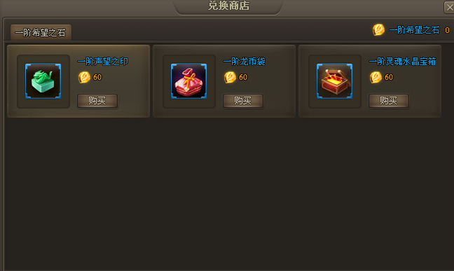 仙俠道絕望之地