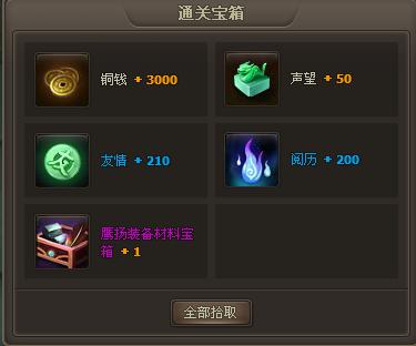 ɂbP