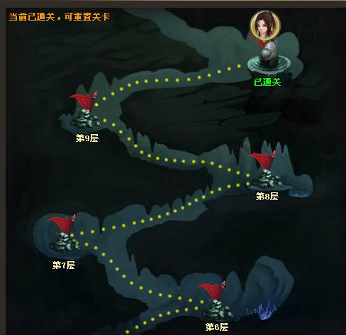 175ha仙俠道