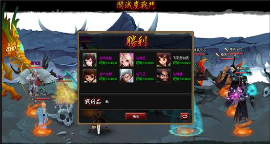 Ӣn,jpg