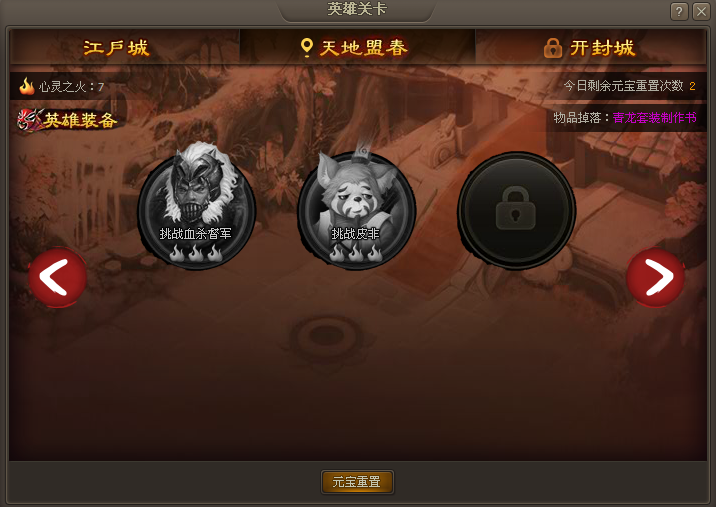 ӢP.jpg