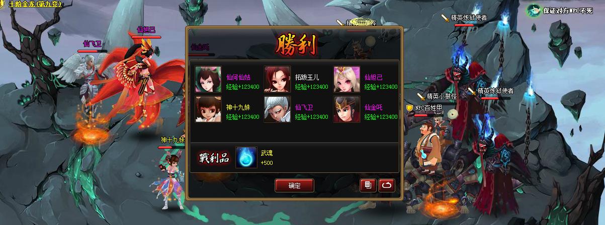 Ӣon2.jpg