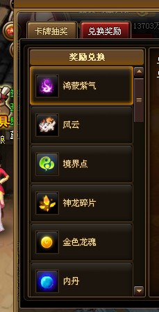ƻӿɃQ1.jpg
