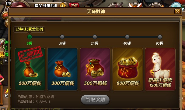 콵ؔ.jpg