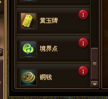 ƻӿɃQĪ5.jpg