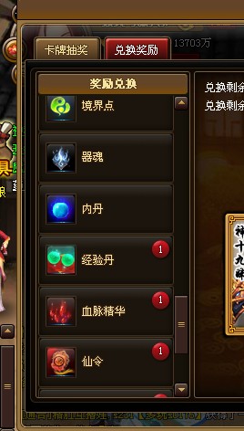 ƻӿɃQĪ3.jpg