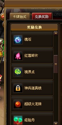 ƻӿɃQ2.jpg