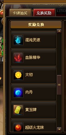 ƻӿɃQĪ4.jpg