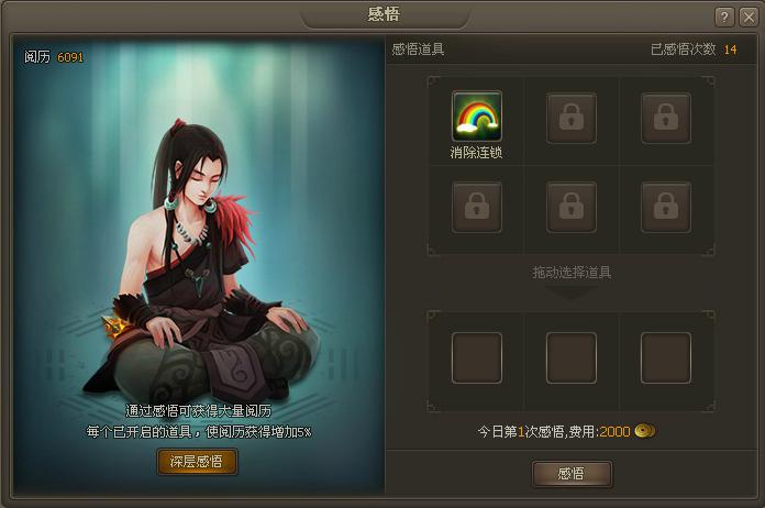 175haɂb