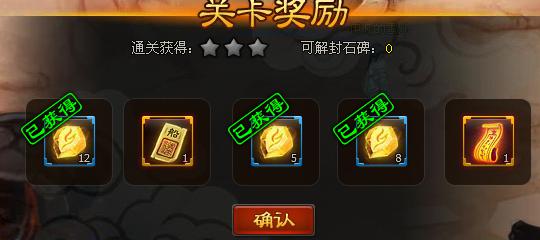 ɂb^֮