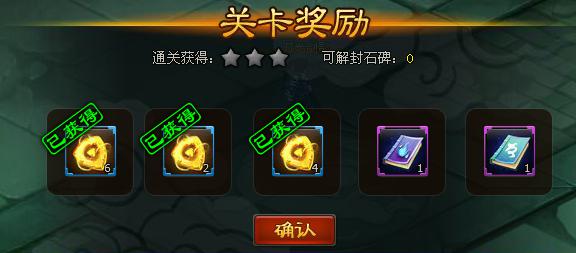 ɂb^֮