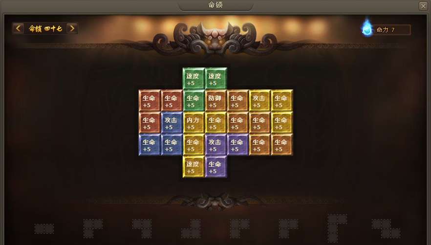 ɂbi