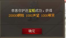 ɂb\S