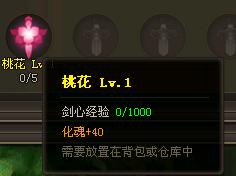 175haɂb