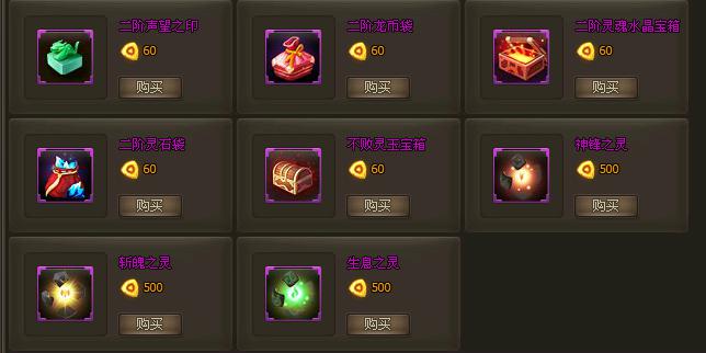 ɂb^֮