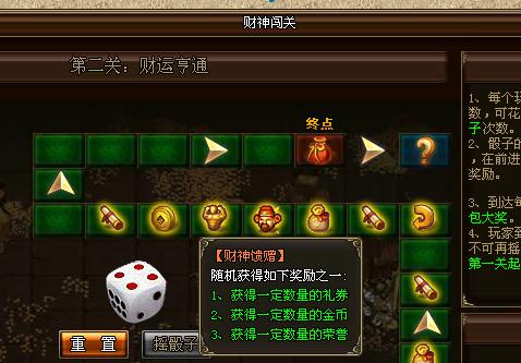 175ha烈火戰神 175ha烈火戰神