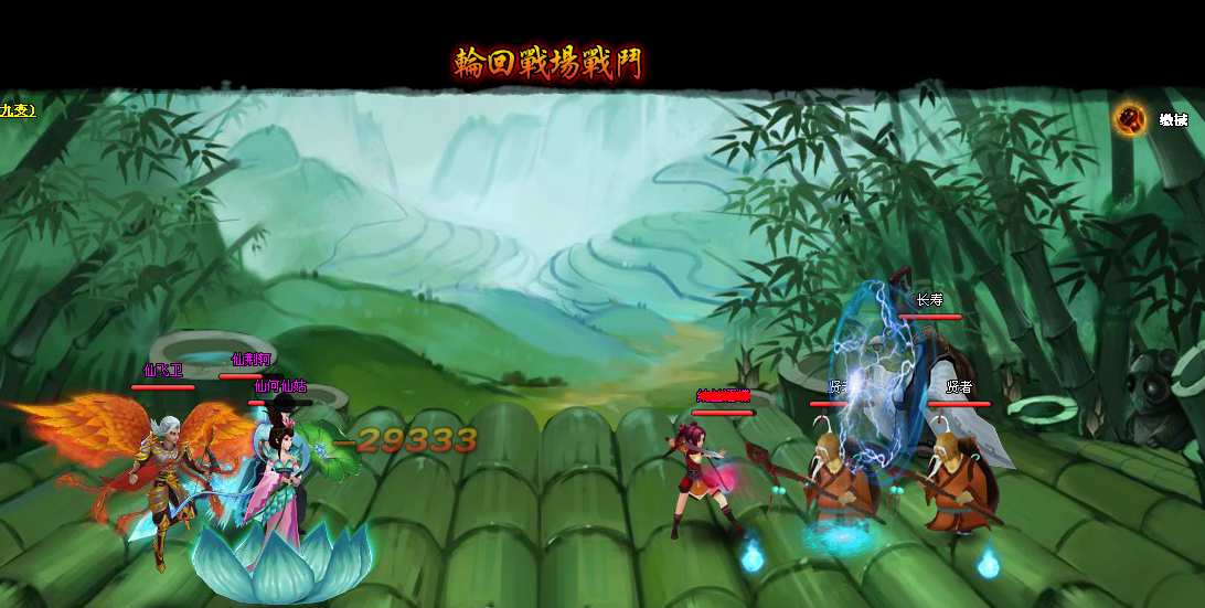 x݆֮LP(gun)3.jpg