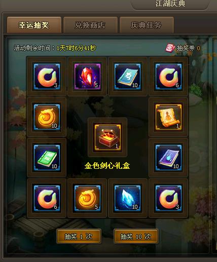 ɂbc