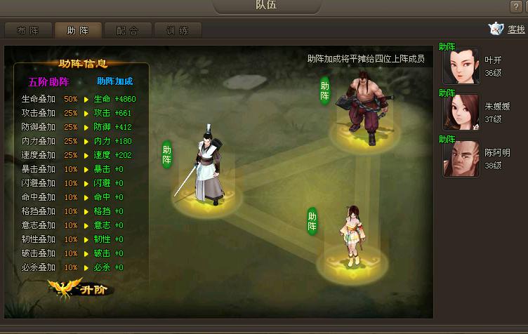 175haɂb