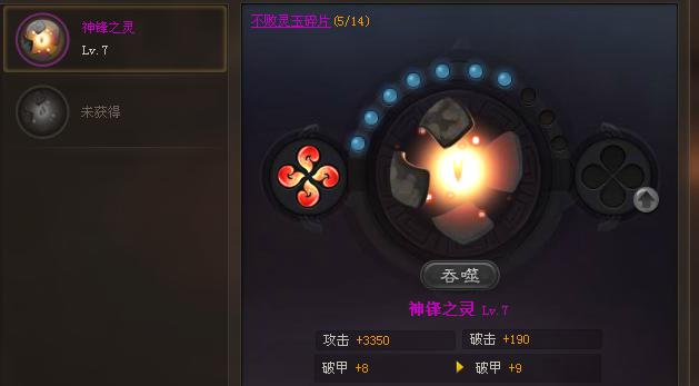175haɂb
