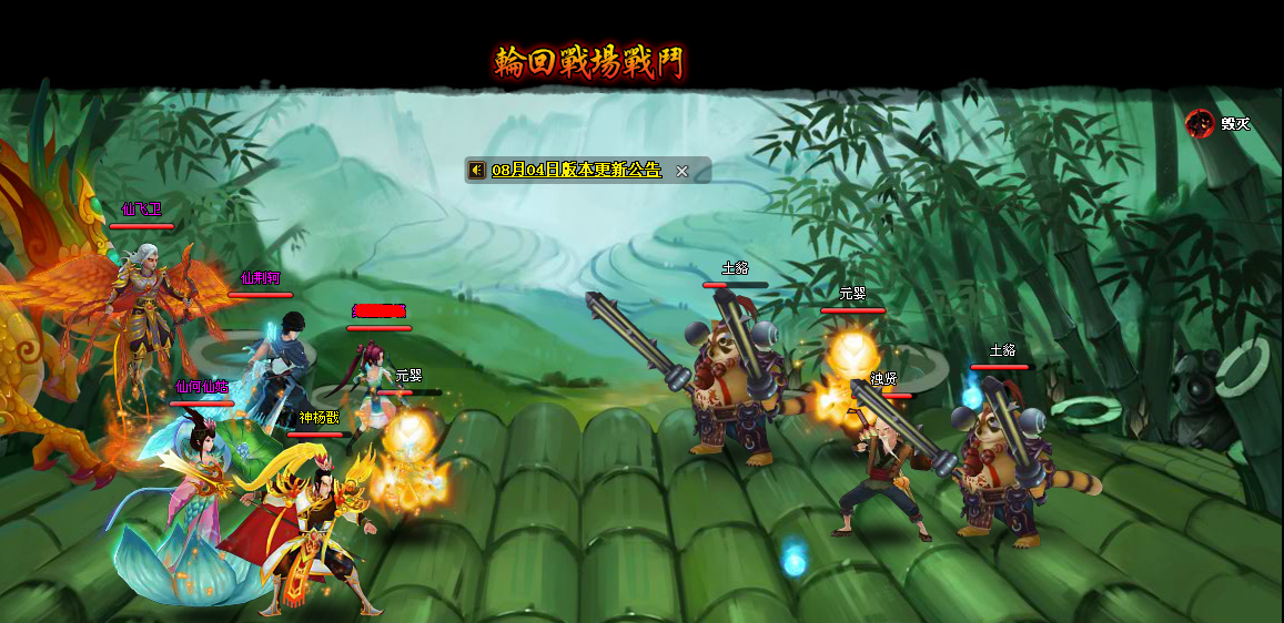 x݆֮؝tP3.jpg