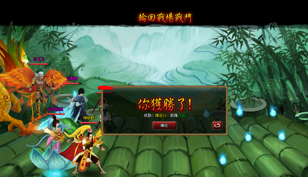 x݆֮؝tP4.jpg