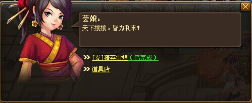 Ӣ׻ͨPDjpg