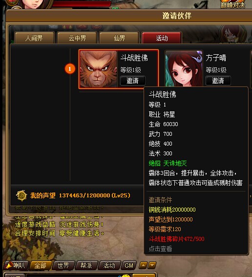 鶷(zhn)ʥ.jpg