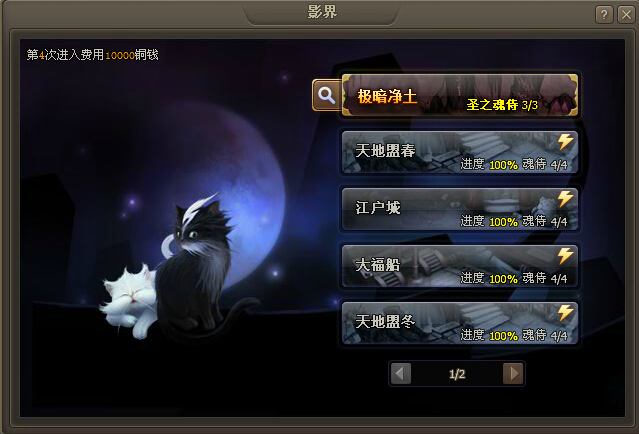 175haɂb