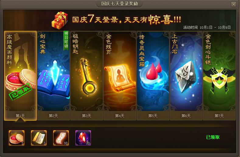 175haɂb