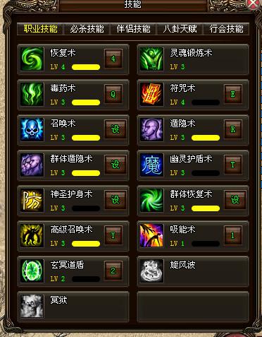 175haһ