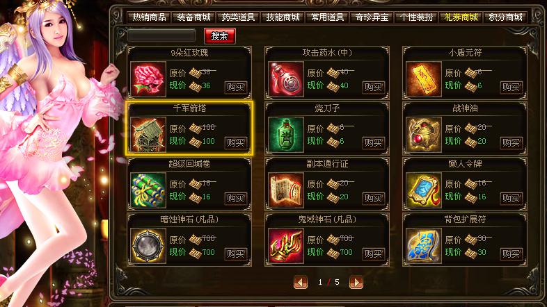 175haһ(zhn)
