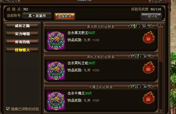 һ(zhn)֮ɾ