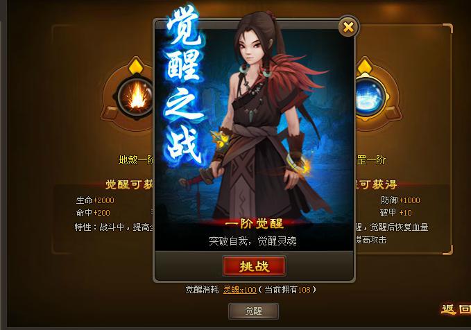 ɂbX֮