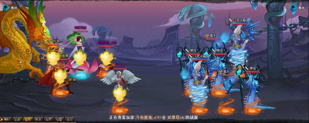 延維塔1..jpg