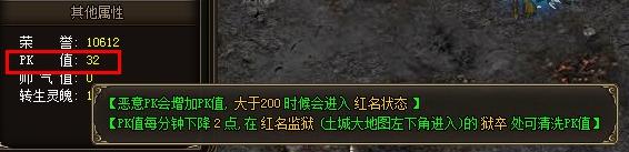 һ֮PKֵ  