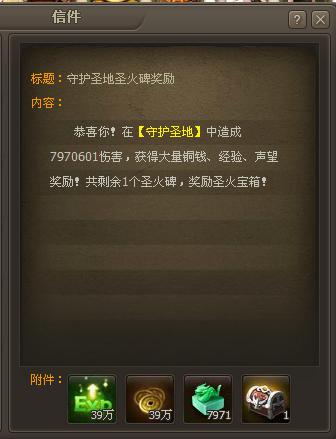 ɂbӰħ