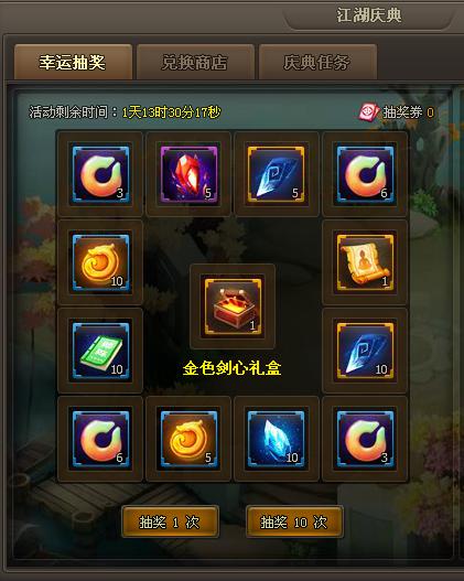 ɂbc