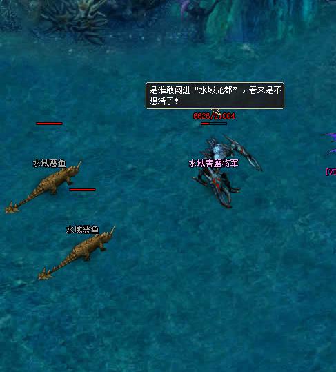 һ֮ˮ