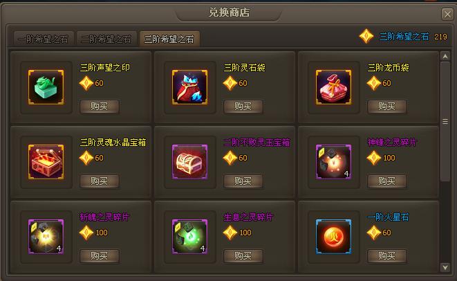 ɂb^֮