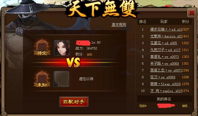 ɂbop