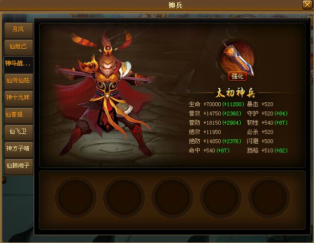 (zhn)ʥ