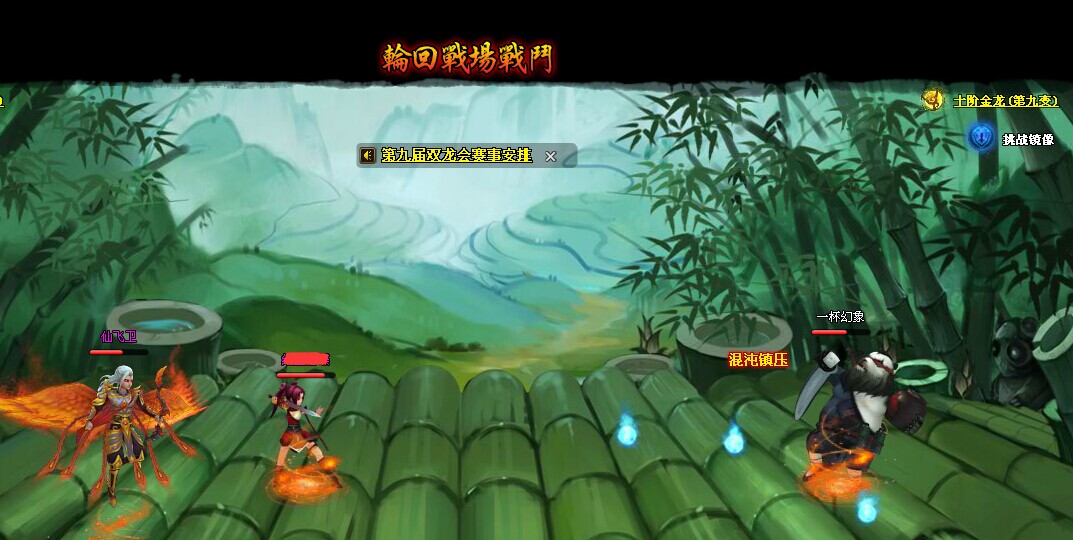 ʧ݆֮һP3.jpg