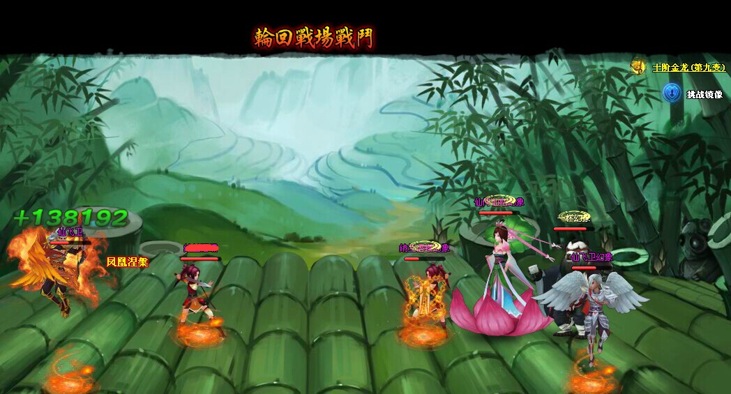 ʧ݆֮һP2.jpg