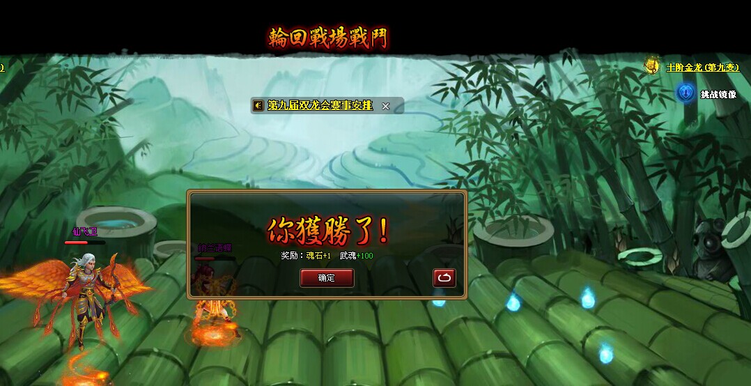 ʧ݆֮һP4.jpg