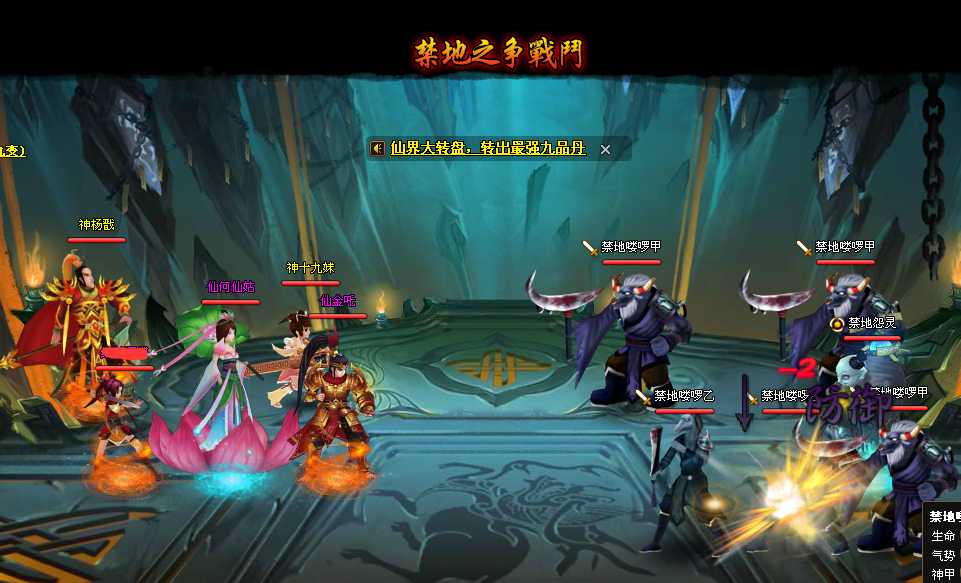 ֮(zhng)5P(gun)1.jpg