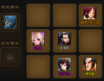 J޺ˮĭĭ.png