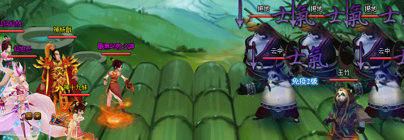 x݆֮1.jpg