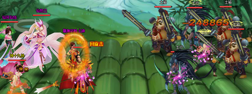 x݆֮10.jpg