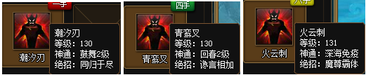 ^(gu)F1.jpg